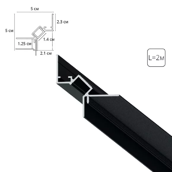 Теневой профиль под ГКЛ потолок Arte Lamp Gap A670206