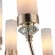 Люстра на штанге ST Luce Элегра SL1402.253.08