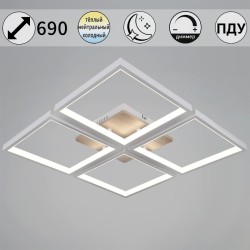 Потолочный светильник Reluce 78560-0.3-04 WH+WOOD