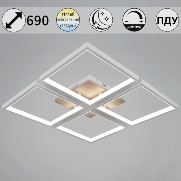 Потолочный светильник Reluce 78560-0.3-04 WH+WOOD