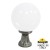 Ландшафтный светильник Fumagalli Globe G30.111.000.BYF1R