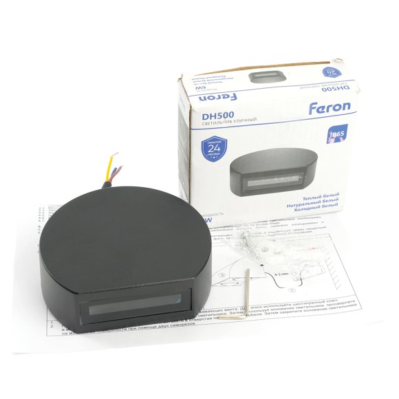 Уличный настенный светильник Feron Дели DH500, 6W, 55Lm, 3000/4000/6400К, черный