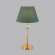 Настольная лампа Lumion Classi Vermont 8275/1T