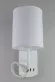 Бра Omnilux Ocricchio OML-62701-02, Белый, Металл, Ткань