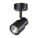 Спот Novotech Molo 370922, GU10, 50W, черный