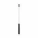 Трековый магнитный светильник Maytoni Skim TR210-1-5W3K-M-B