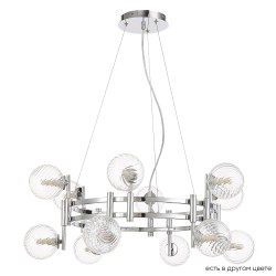 Подвесная люстра Crystal Lux LUXURY SP12 CHROME