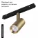 Трековый магнитный светильник Arlight MAG-ORIENT-SPOT-R45-12W Day4000 (BR, 24 deg, 48V) 042259, Нейтральный белый, Современный