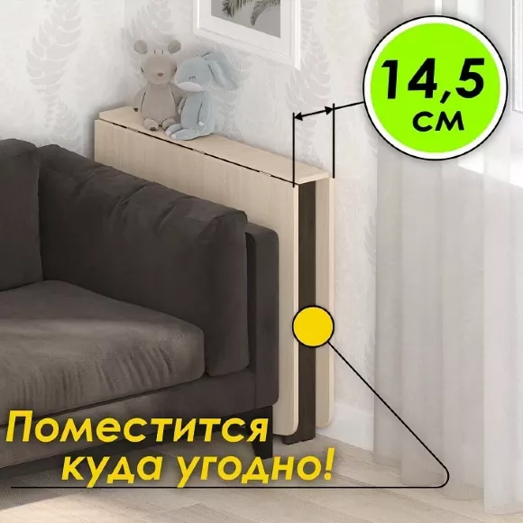 Стол обеденный СТК 4 JZZ_STK-4VM Стол обеденный СТК 4 JZZ_STK-4VM