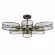 Люстра на штанге Lumion Comfi Vivana 8153/6C