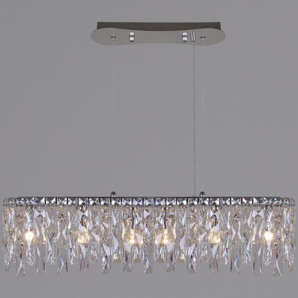 Подвесная люстра Reluce 00750-0.4-06L DN