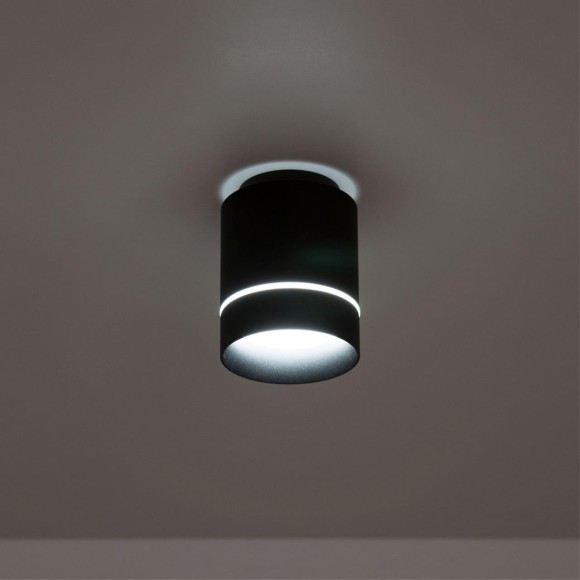 Накладной светильник Citilux Борн CL745011N