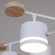 Люстра на штанге Reluce 78730-0.3-06 GX53 WH+WOOD