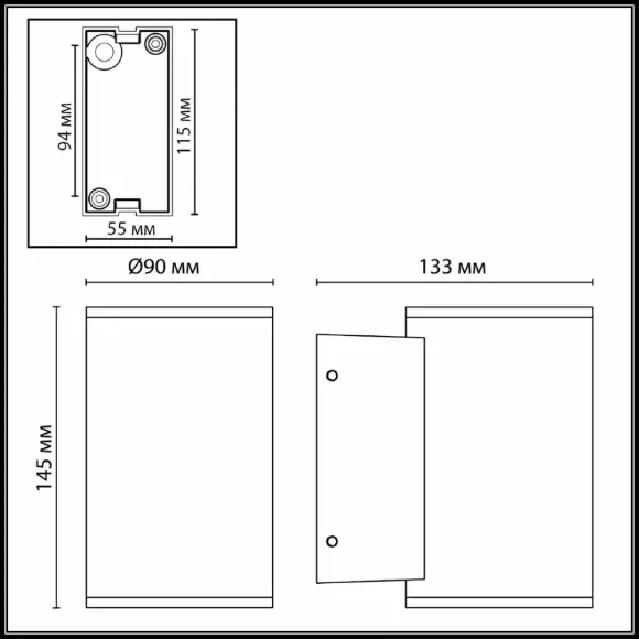 Схема размеров уличный настенный светильник Odeon Light Nature Long 7142/12WL