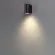 Уличный настенный светильник Odeon Light Nature Long 7142/12WL, вид сверху