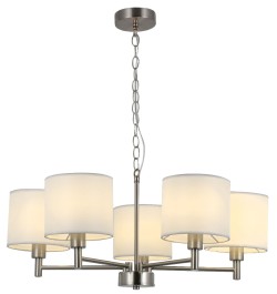 Подвесная люстра Rivoli Marilyn Б0061938