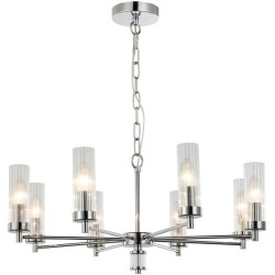 Подвесная люстра Favourite 2672-8P