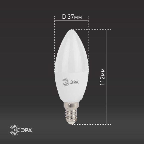 Лампа светодиодная Эра E14 11W 6000K LED B35-11W-860-E14 Б0032984