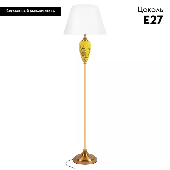 Торшер Loft IT Dandelion 10380F, Желтый, Белый, Металл Торшер Loft IT Dandelion 10380F, Желтый, Белый, Металл