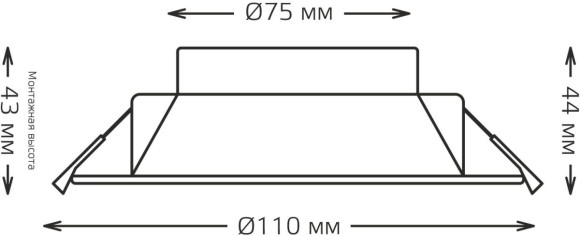 Встраиваемый светильник Gauss Basic Downlight 9033420209