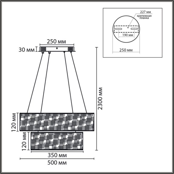 Подвесная люстра Lumion Ledio Sava 8373/55L