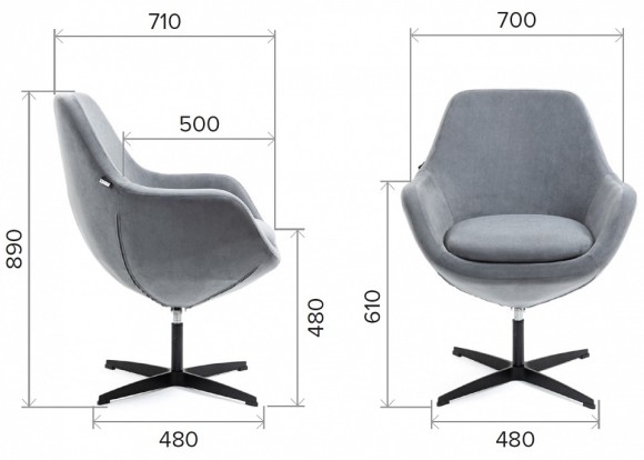 Кресло Rocky EVP_569144