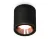 Потолочный светильник Ambrella Light Techno Spot XS7723005 (C7723, N7035)