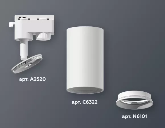 Трековый однофазный светильник Ambrella Light Track System XT6322001 (A2520, C6322, N6101), Белый, Металл, Современный стиль, крепление Трековый однофазный светильник Ambrella Light Track System XT6322001 (A2520, C6322, N6101), Белый, Металл, Современный стиль, крепление