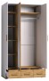 Шкаф платяной Айрис 444 GLZ_00-00103194