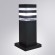 Ландшафтный светильник Arte Lamp Heather A4413FN-1BK