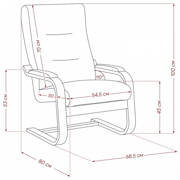 Кресло Оскар LST_2500000070402
