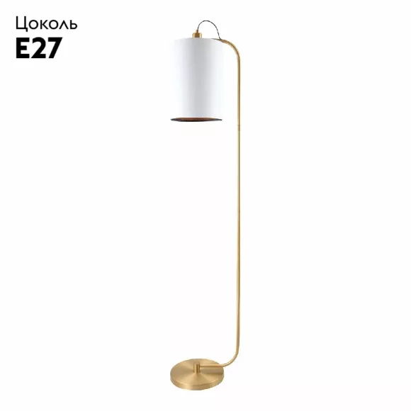 Торшер Lussole Escambia LSP-0719, Золото, Белый, Металл, крупный план основания Торшер Lussole Escambia LSP-0719, Золото, Белый, Металл, крупный план основания