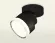 Накладной спот Ambrella Light Techno spot (A2229, A2106, C8102, N8399) XM8102028, вид снизу