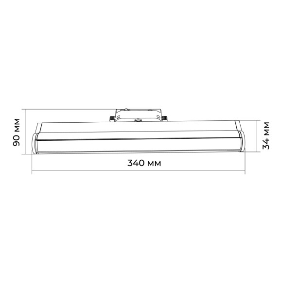 Трековый однофазный светильник Apeyron 25-22