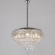 Подвесная люстра Reluce 31070-0.4-600 MX CH