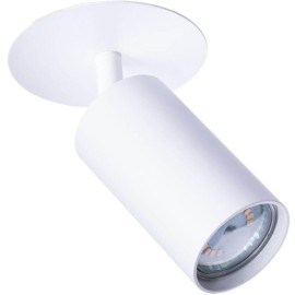 Спот Arte Lamp Cefeo A3214PL-1WH, GU10, 35W, белый