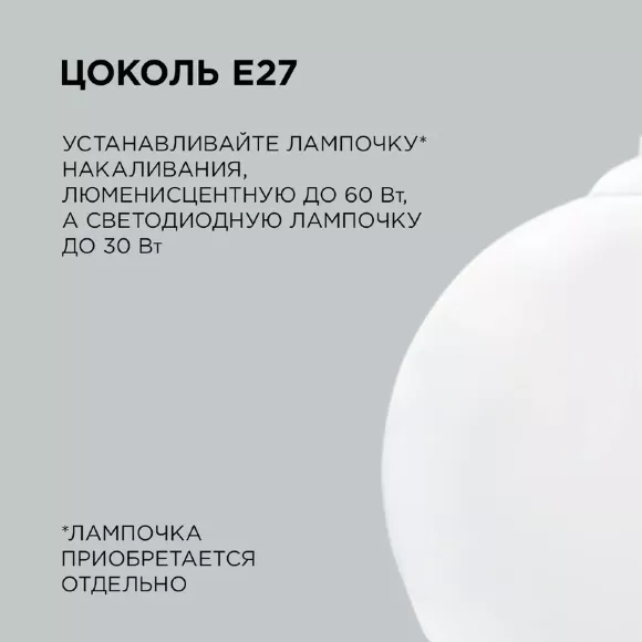 Подвесная люстра Apeyron 16-55, Современный, Белый Подвесная люстра Apeyron 16-55, Современный, Белый