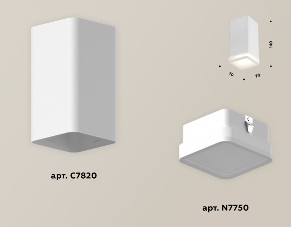 Потолочный светильник Ambrella Light Techno Spot XS7820020 (C7820, N7750)