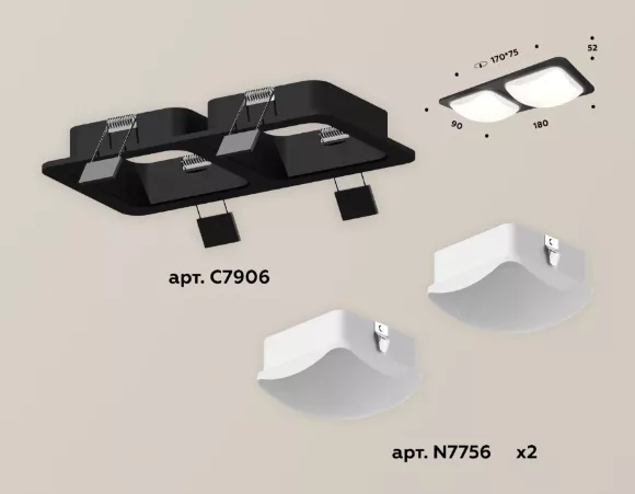 Встраиваемый светильник Ambrella Light Techno XC7906014 (C7906, N7756) Встраиваемый светильник Ambrella Light Techno XC7906014 (C7906, N7756)