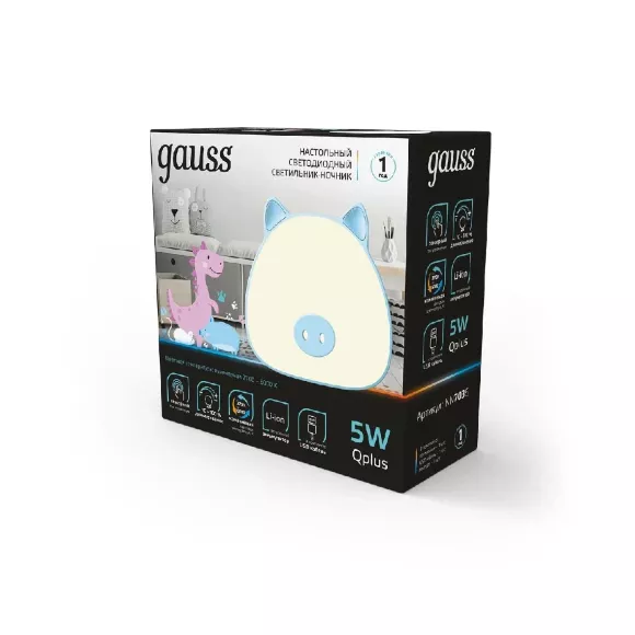 Настольная лампа Gauss Qplus NN7036 Настольная лампа Gauss Qplus NN7036
