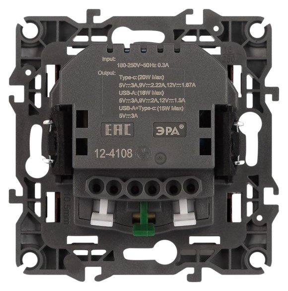 Розетка со шторками с USB type-A+C Эра 12-4108-13 Б0067757