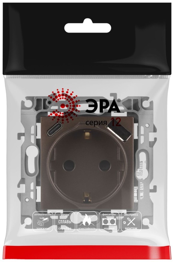 Розетка со шторками с USB type-A+C Эра 12-4108-13 Б0067757