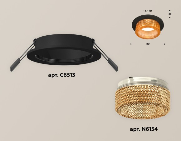Встраиваемый светильник Ambrella Light Techno Spot XC6513044 (C6513, N6154)