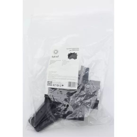 Соединитель Aployt Magnetic track 220 APL.0285.00.04, дополнительный вид Соединитель Aployt Magnetic track 220 APL.0285.00.04, дополнительный вид