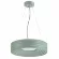 Подвесное крепление для светильника Sonex Macaron 7703/L