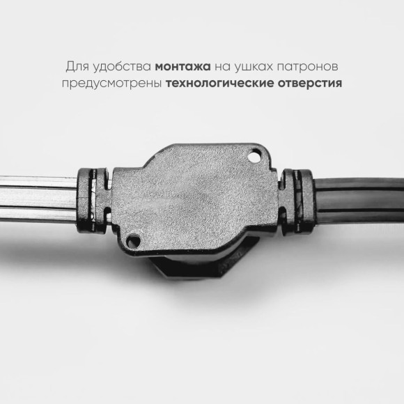 Гирлянда Белт-Лайт Laitcom (LTC) BL50m/250L-1-P