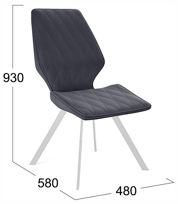 Стул Матэо TRI_262418