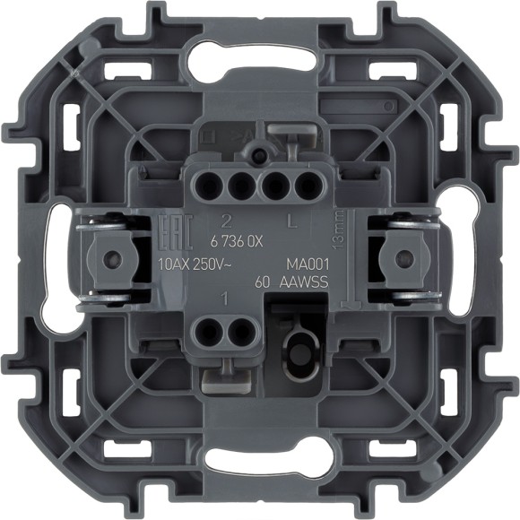 Выключатель одноклавишный Legrand Inspiria 673602