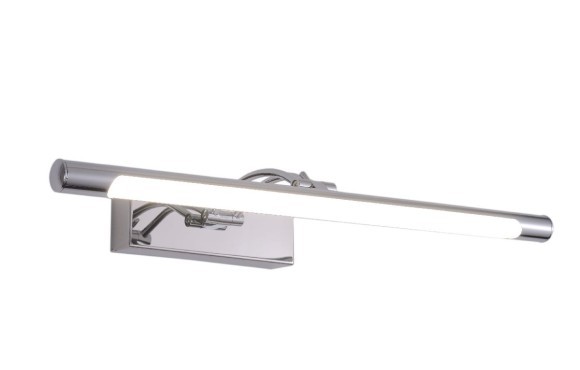 Подсветка для картин Zortes Besser ZRS.64706.14