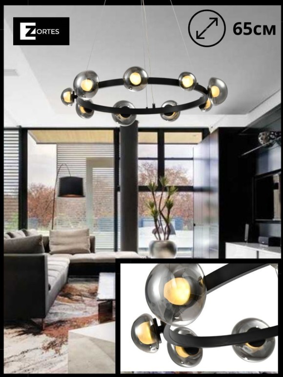 Подвесная светодиодная люстра с пультом управления Zortes ZRS.1888.09